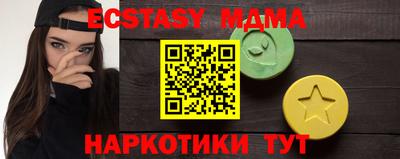 амфетамин Заволжье