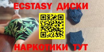 герыч Жуковский