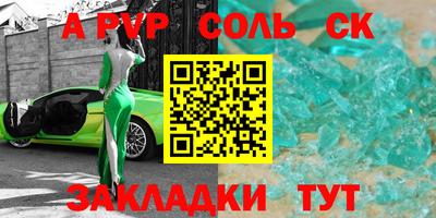 герыч Жуковский