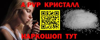 герыч Жуковский