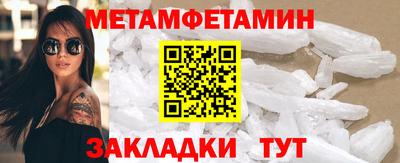 герыч Жуковский