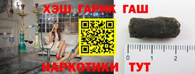 марки nbome Заводоуковск