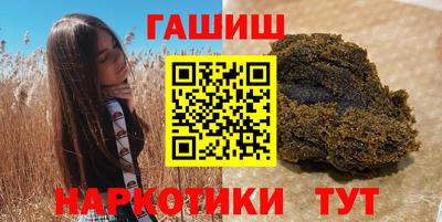 марки nbome Заводоуковск