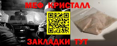 марки nbome Заводоуковск