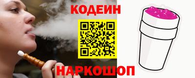 герыч Жуковский