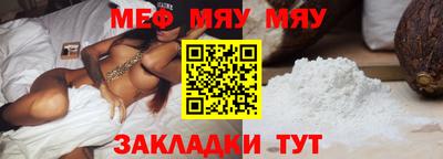 марки nbome Заводоуковск