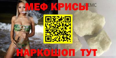 амфетамин Заволжье