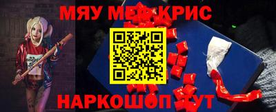 герыч Азнакаево