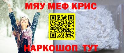 марки nbome Заводоуковск
