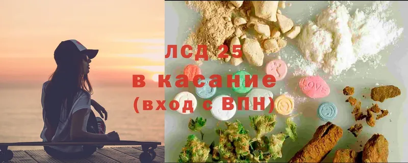 ЛСД экстази ecstasy  Пермь 