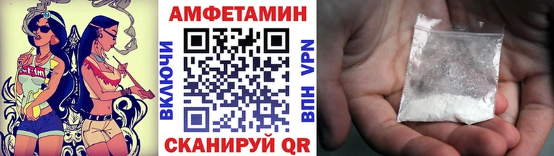 Первитин винт  Пермь 