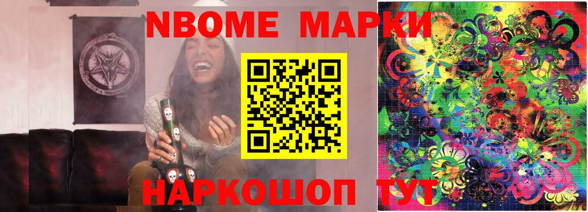 COCAIN  МДМА  Мяу-Мяу  Пермь  Бошки Шишки  Ляпка  Вход с VPN  СОЛЬ CK 