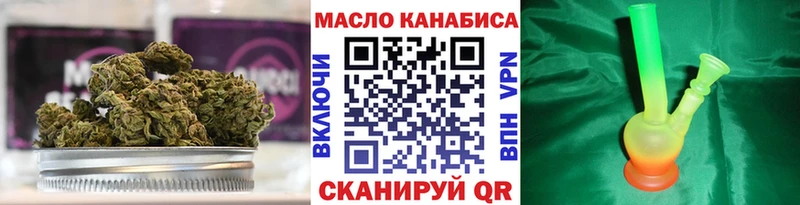 Дистиллят ТГК вейп  цена   блэк спрут маркетплейс  Пермь 