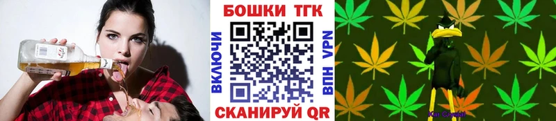 Конопля Amnesia Пермь